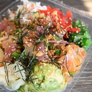 Small Poke Bowl